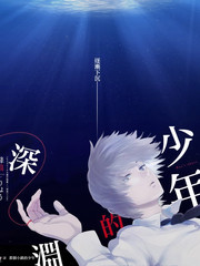 《声浪》